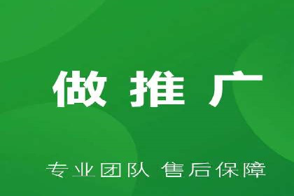 百度竞价推广的成功案例：企业如何快速提升品牌知名度